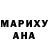 Alpha-PVP Соль MaxuSS Aquila