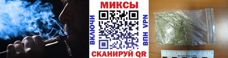 БУТИРАТ BDO  Купить где  Светлогорск 