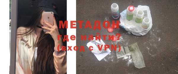 спиды Богданович