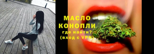 MDMA Богородицк