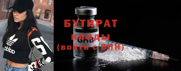 спиды Богданович