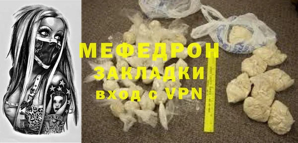 спиды Богданович