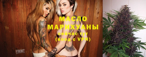 спиды Богданович