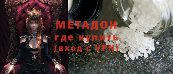 спиды Богданович