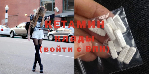 спиды Богданович