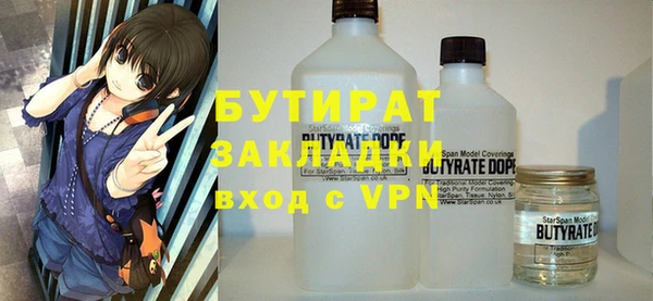 спиды Богданович