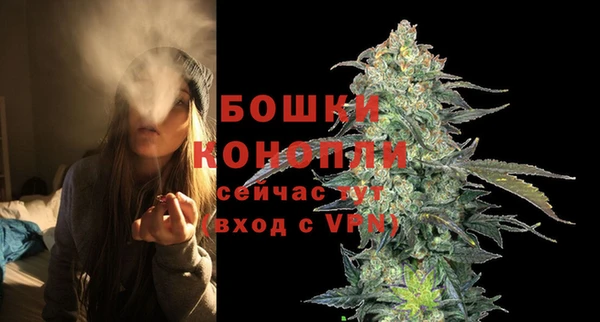 наркотики Богородск