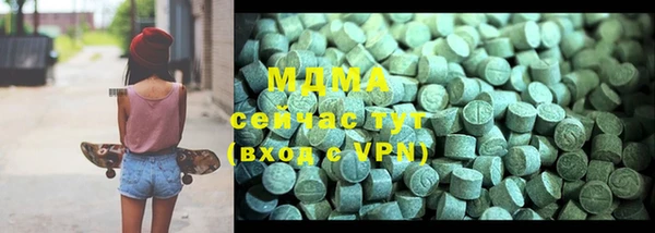 спиды Богданович